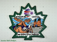 WJ'19  Wild Canadians Moose